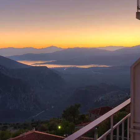 Hotel Athina Delphi
