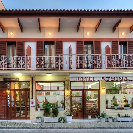 Hotel Athina *