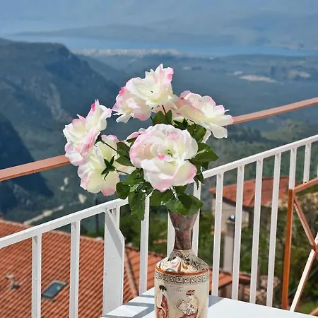 Athina Hotel